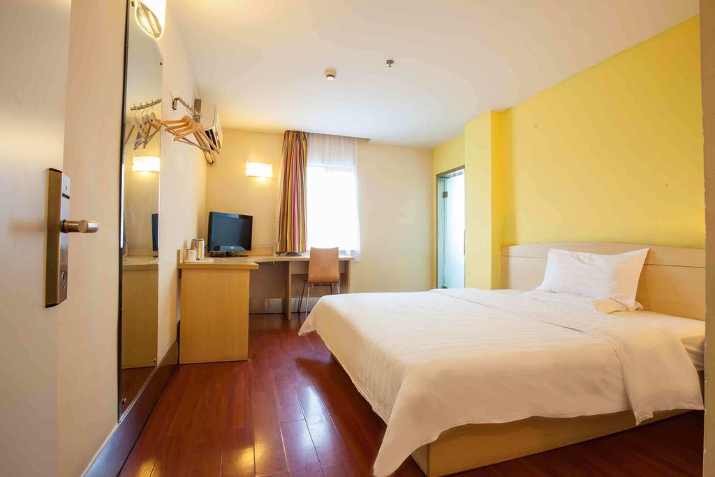 7Days Inn Zunyi Beijing Road Room photo
